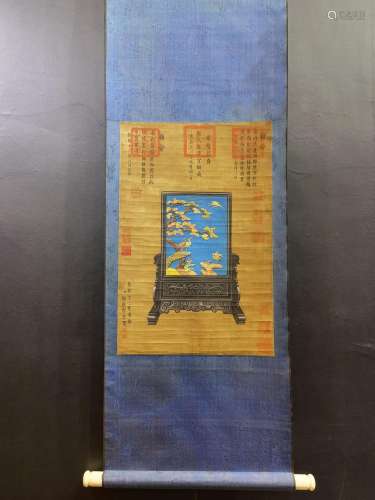 , lang shining, silk scroll loose crane plaque figure 40 x60...