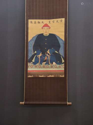 Lang shining emperor taizong huang taiji like silk scroll pa...