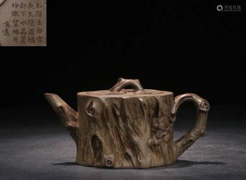 ."Sound" handmade stump form are recommendedSize: ...