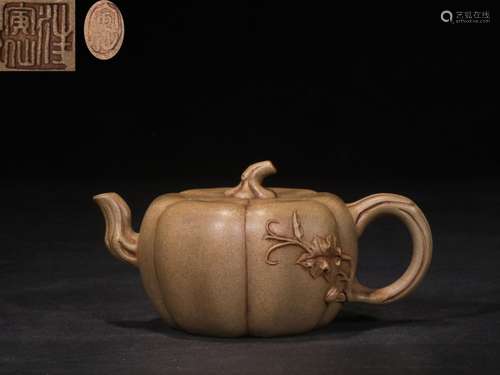 . "Wang Yinxian" period of hand made pumpkin mud f...