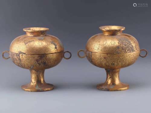 copper and gold beans of a coupleSize: 20.8 cm diameter, 17....