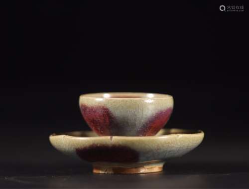 jun porcelain lamp holderSize: high: 6 cm high cup: 3.5 cm i...