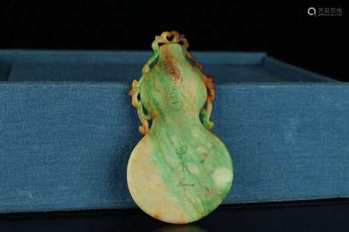 : jade "fast" gourd palinNatural old jade ging pej...