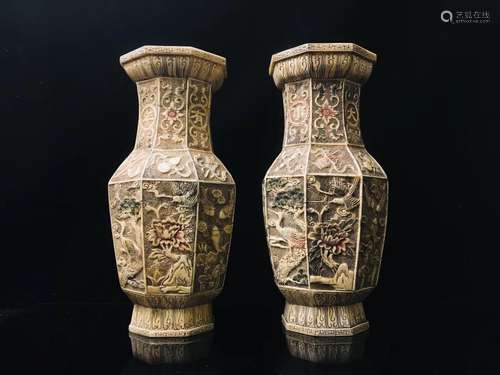 Export works during the period of the old tooth vase, save i...