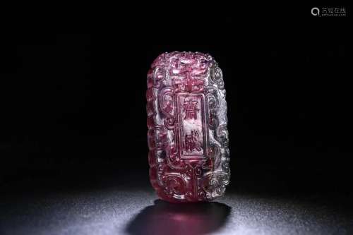 in late, double color tourmaline "fast"Size: 5.3 c...
