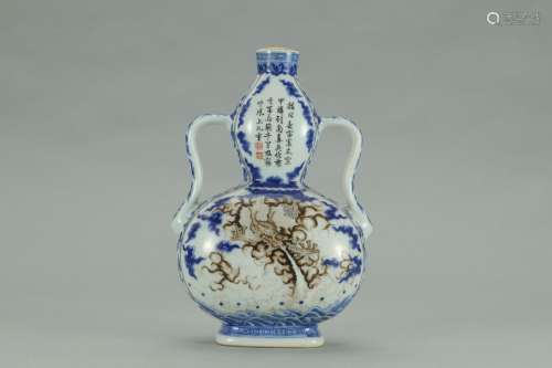 , "" YunLongWen gourd on blue and white ink in the...
