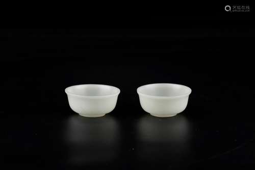, hotan jade small cup of a coupleSize: 3 mouth 6 cm high we...