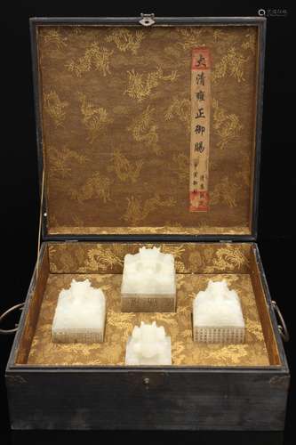 : given the royal treasure of the oneSize: box of long and 3...