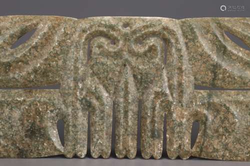 : ancient jade ornament31 cm long, 12 cm wide, 0.6 cm thick,...