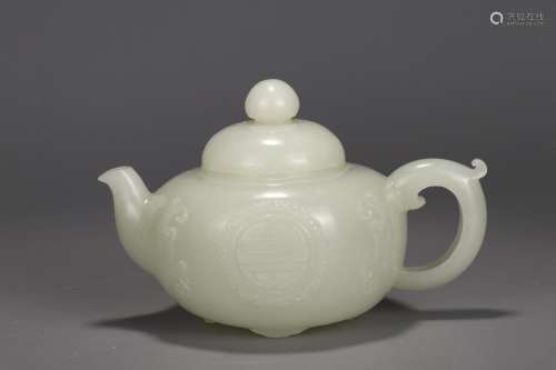 : hetian Bai Yutuan shou wen teapot12 cm long, 8 cm wide, 7....