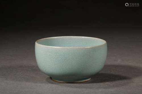 And your kiln bowlSize, 5.5 cm diameter, 9.5 cm high weighs ...