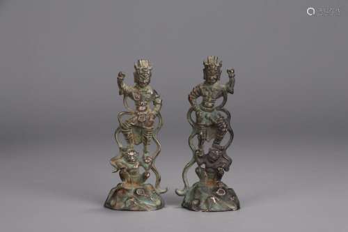 : copper hum and haw will stands resemble a pair4.1 cm long,...