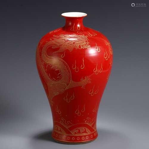 , red glaze colour dragon bottleSize, high and 21.5 cm in di...