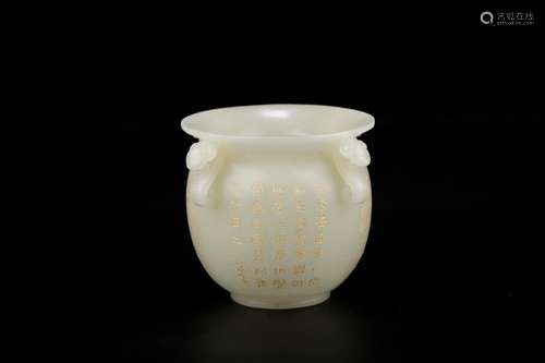 The colour poetry, "" hetian jade ruyi ear cupSize...