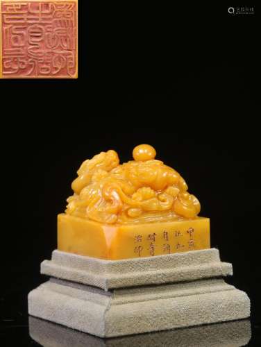 .Shou field-yellow stone hand-carved benevolent button four ...