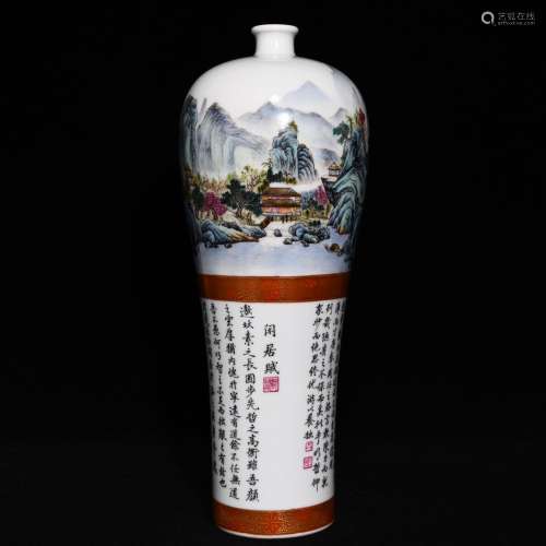 Pastel landscape grain mei bottle, high 33 diameter of 13.5,