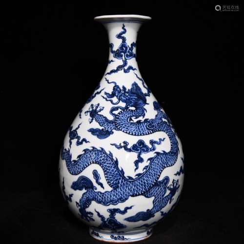 Blue and white dragon 32 x19 okho spring bottle