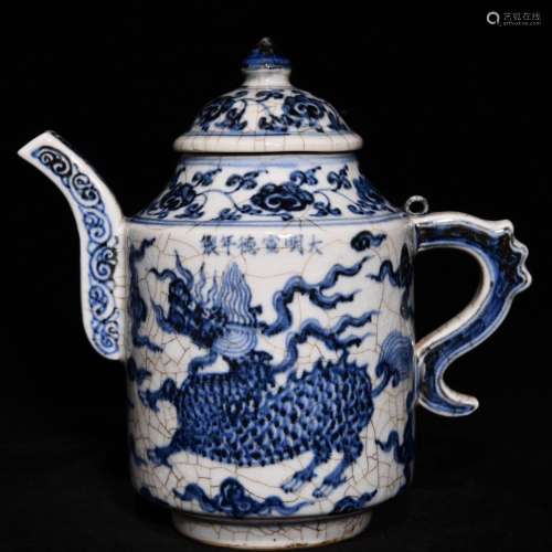 Blue and white 21 x23 kylin grain pot