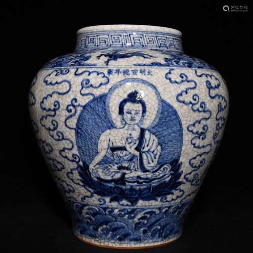 Blue and white Buddha can of 33 x32