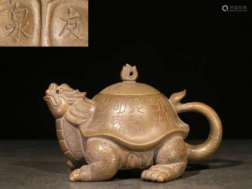 ."Friend springs" handmade dragon turtles are reco...