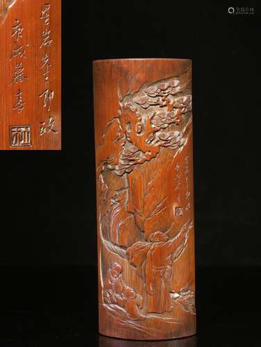 ."Mr Rock star" bamboo hand-carved panasonic chara...