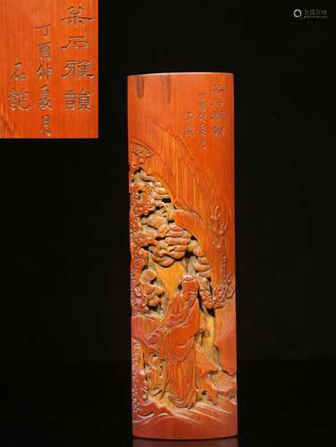 ."Stone 28-volume" hand-made carving grain bamboo ...