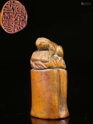 ."Early" hand-made bamboo toad button seal carving...