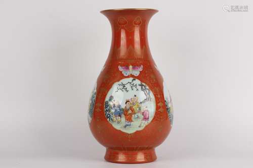 Red colour - alum window character figure okho spring bottle...