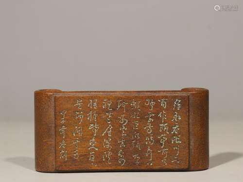 Bamboo hand-carved verse ink bedSize: 2.8 cm high, 13.4 cm l...