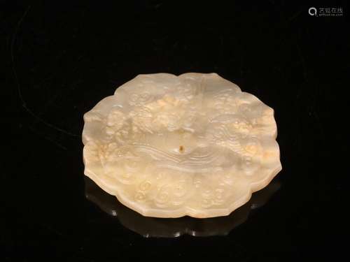 Hetian jade carved decorative YuJingSize: 0.5 cm thick, 8.9 ...