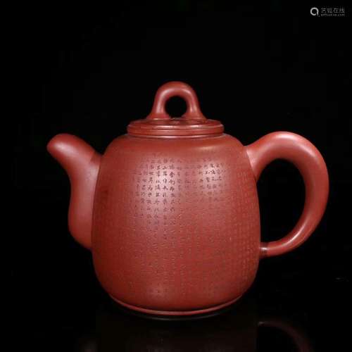 : Gupoems are recommended.Specification: 18 cm high 13.5 cm ...