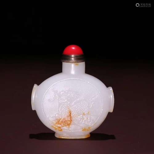 Hetian jade seed makings kylin grain snuff bottles.Specifica...