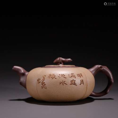 , purple bamboo verse teapotSpecification: high 5.6 13.6 4.4...