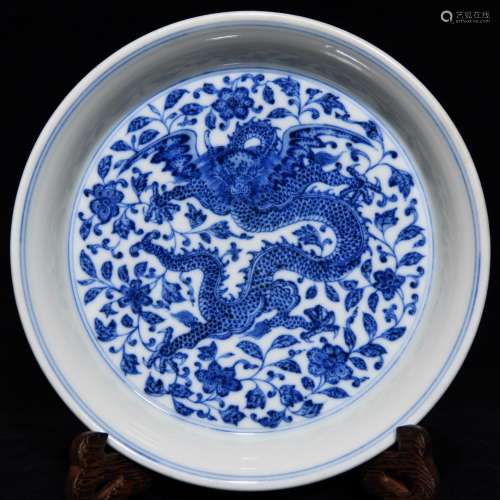 Blue and white dragon writing brush washer, 3.8 cm high 18.6...