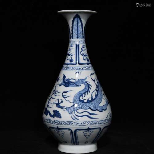 Blue and white dragon okho spring bottle, 16 cm high 30.8 cm...
