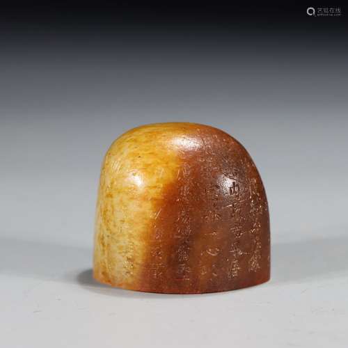 : hetian jade poetry sealSpecification: 4 cm high, 4.6 cm lo...