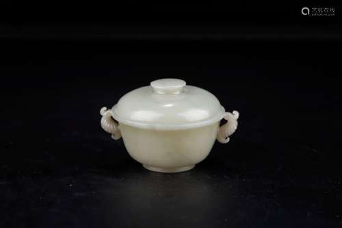 , hotan white jade incense burnerSize: high 9.5 cm wide heav...