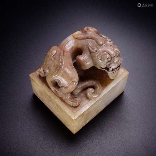 Chapter and Tian Shan beast, the jade oil moisten, inscripti...