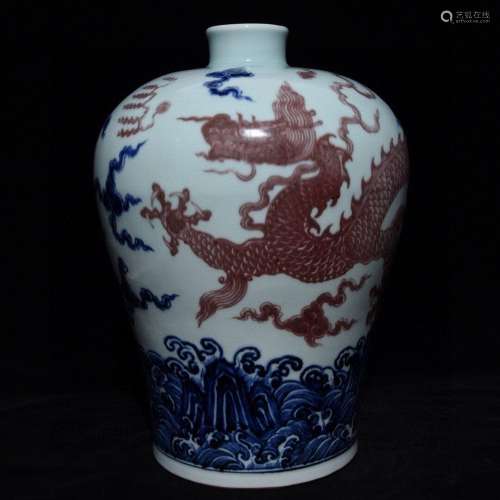 Blue and white youligong 38.5 x26 red dragon grain mei bottl...