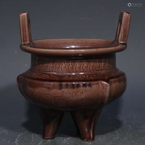 14.5 x12 hongzhi zijin glaze incense burner