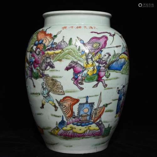 Pastel 30.5 x24 character canister