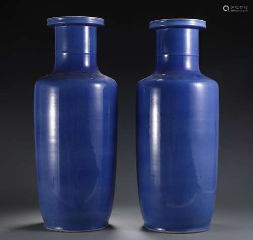 , blue glaze bottle of a coupleSize, high 46.5 17.3 cm in di...