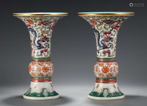 , pastel flower vase with a pair of dragon patternSize and h...