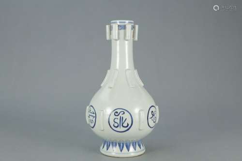Generation, blue and white medallion Arabic six tube bottles...