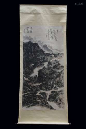 , "huang" scenery scenery vertical shaftLength 245...