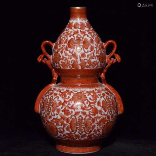 Coral red paint life of words best ear gourd bottle 21.5 x13