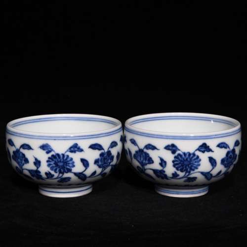 Blue and white flower grain 4.9 x7.9 cup