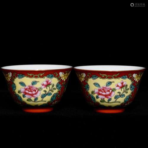 Alum red colored enamel flower grain cup, high caliber 4.8 8