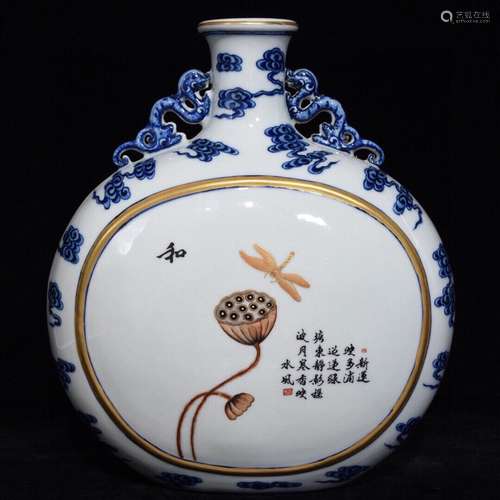 Blue and white enamel harmonious ears flat bottles, high 30 ...