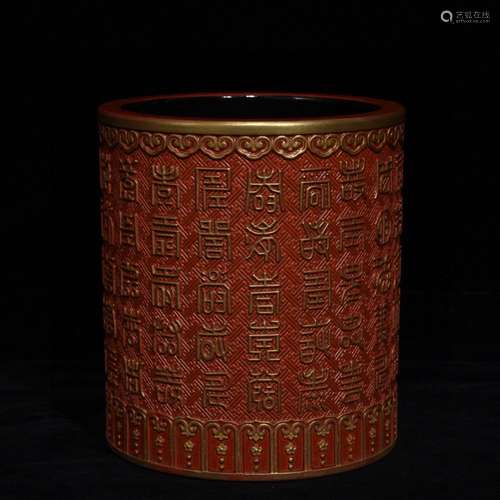 Red glaze carving fine gold verse pen holder, high diameter ...